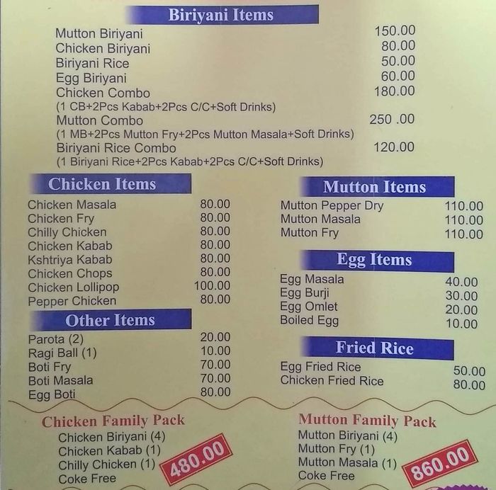 menu