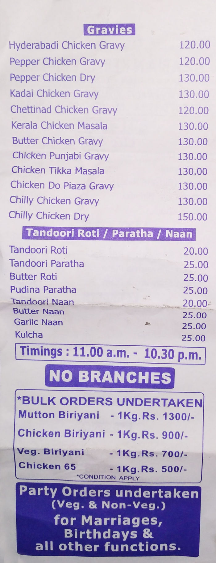 menu