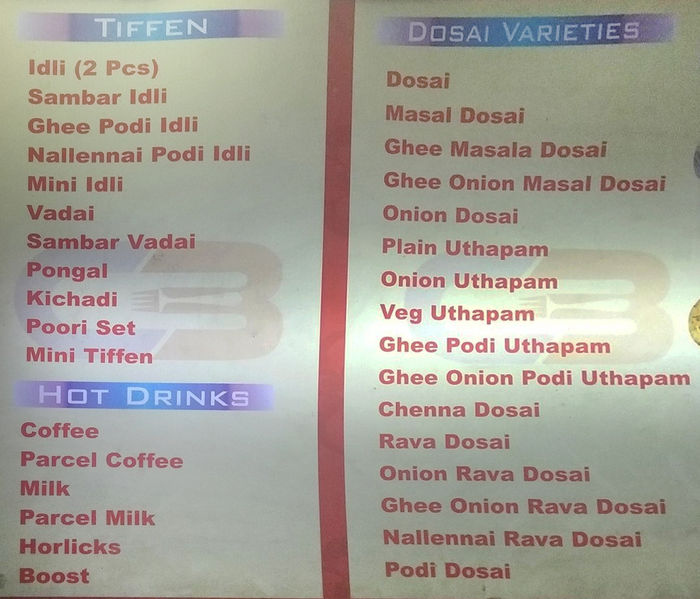 menu