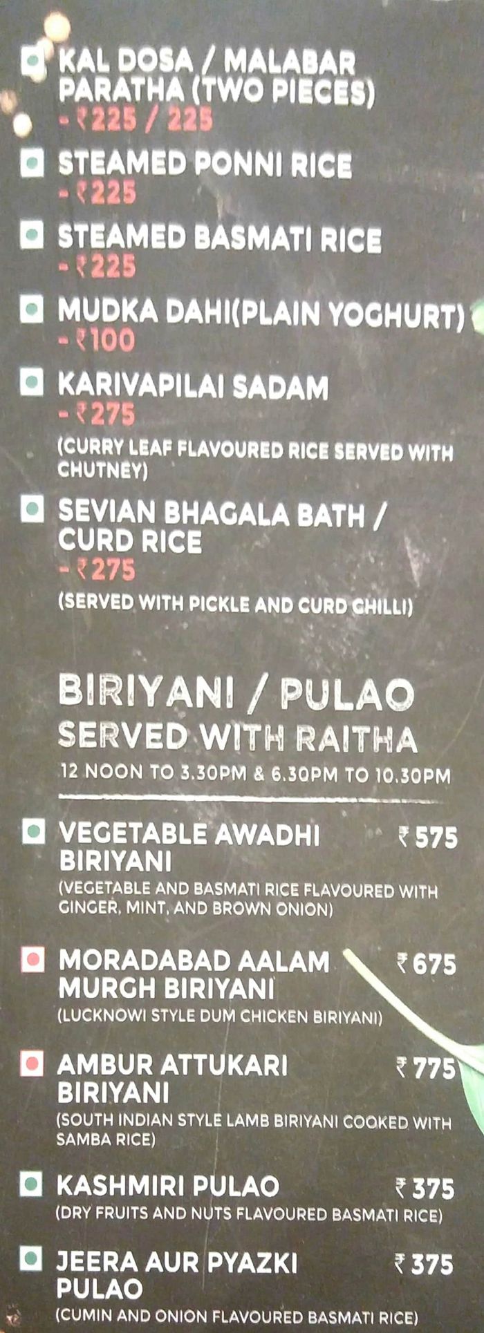 The Buffet Square Ramada Plaza Menu and Price List for Saidapet