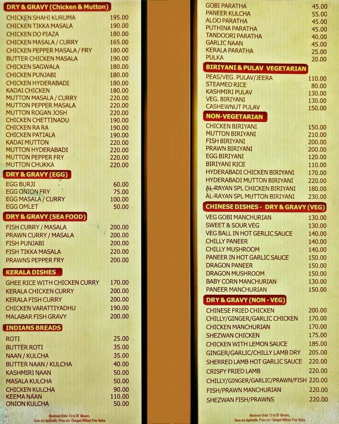menu