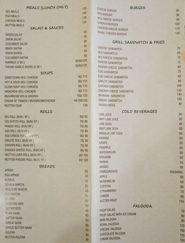 menu