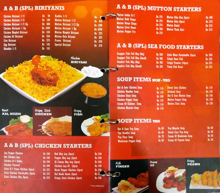 menu