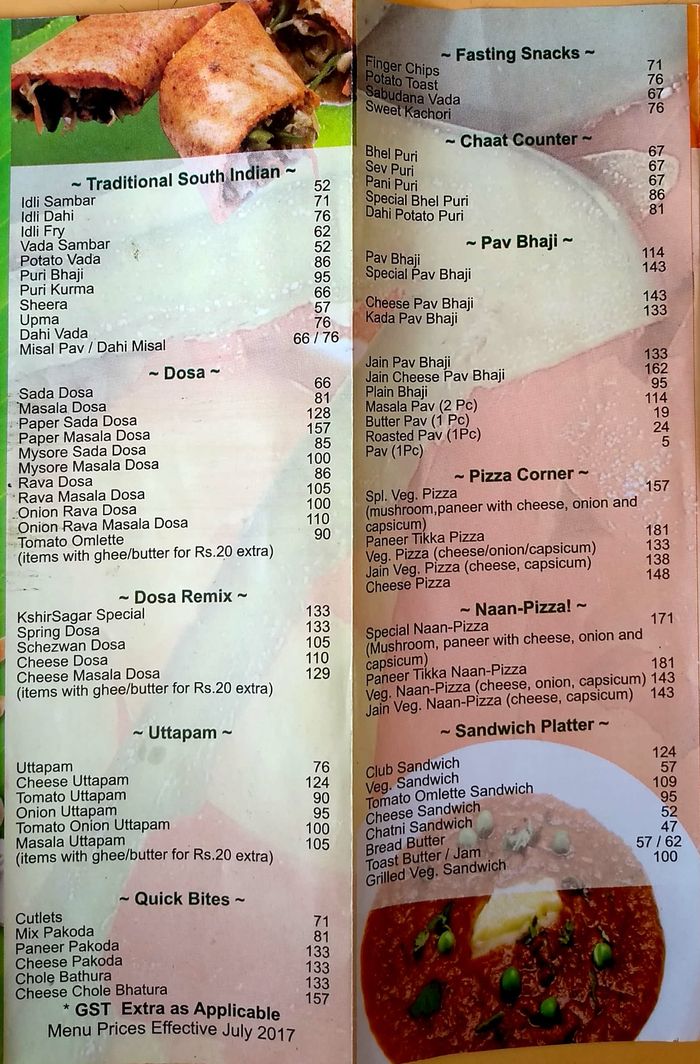 menu