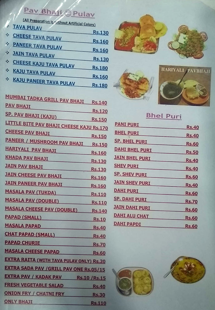 Little Bite Menu and Price List for Thane West, Thane | nearbuy.com