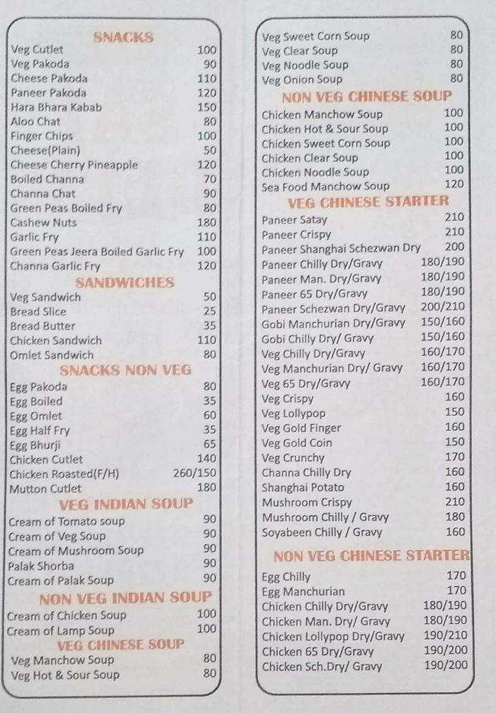 Saideep Bar & Restaurant Menu and Price List for Airoli, Navi Mumbai ...