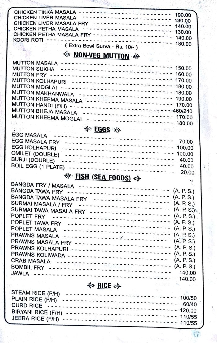 Jayesh Bar And Restaurant Menu and Price List for Thane West, Thane