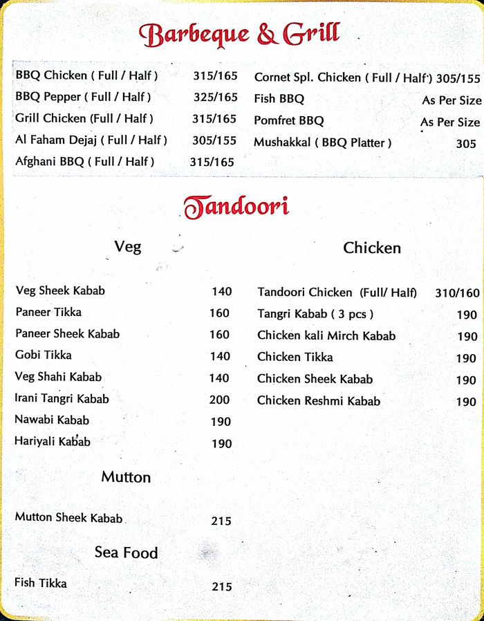 menu