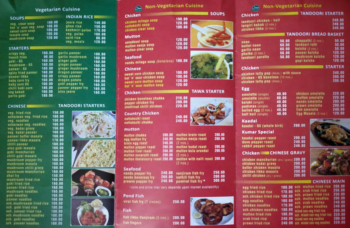 menu