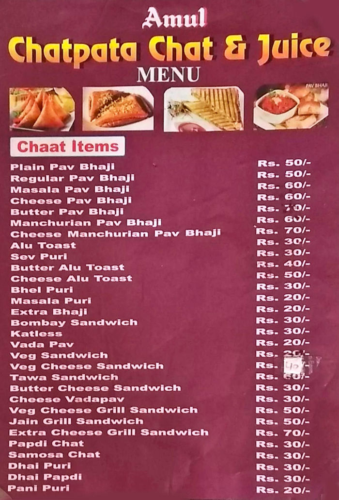 Chatpata Chat & Juice Menu and Price List for Ram Koti, Hyderabad