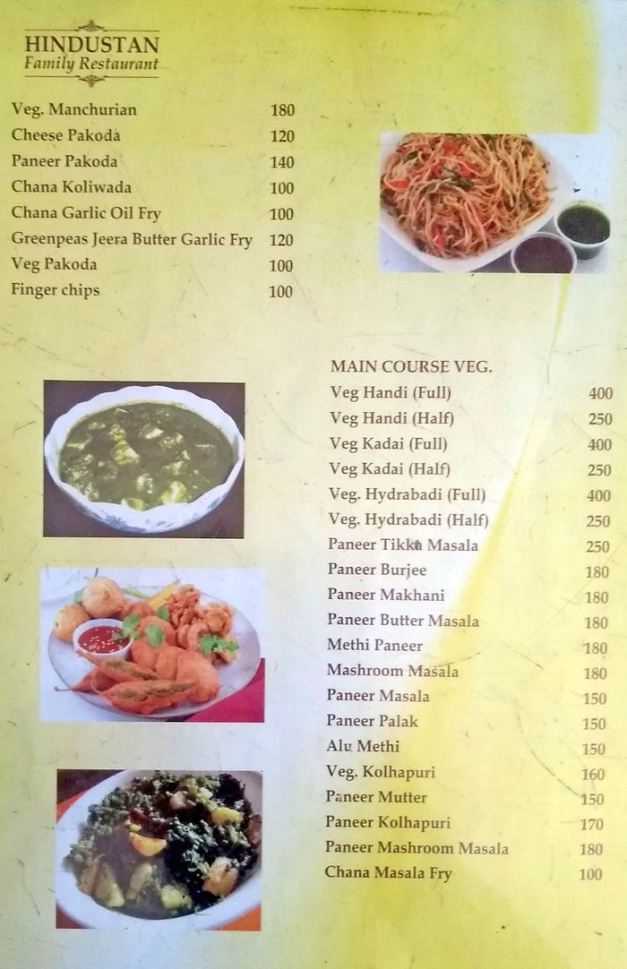 Hindustan Family Restaurant Menu and Price List for Thane West, Thane
