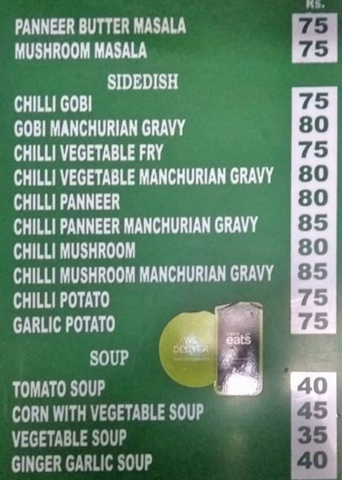 menu