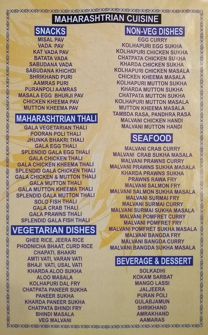menu
