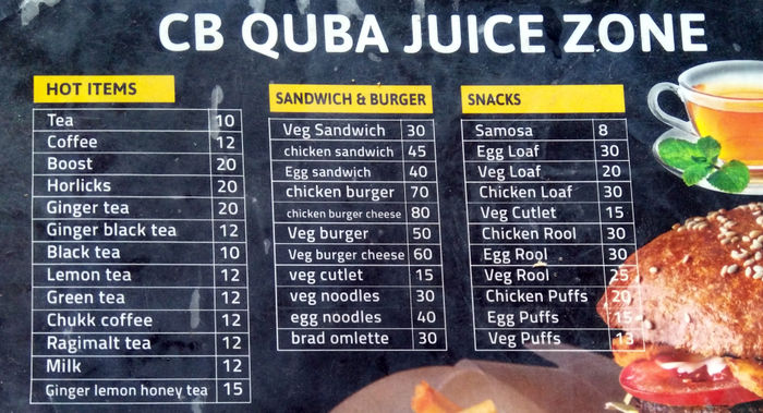 menu