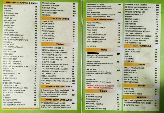 menu