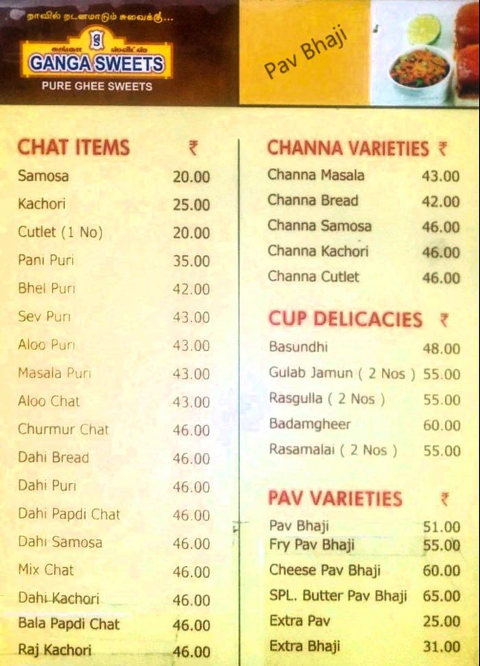 menu