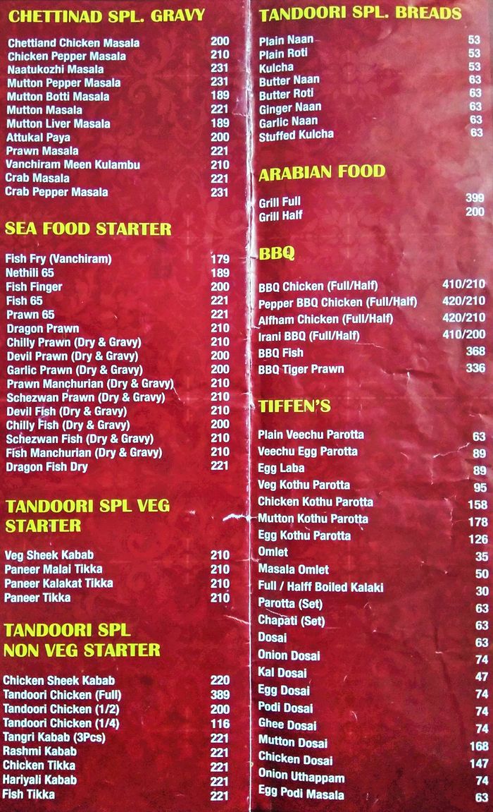 menu