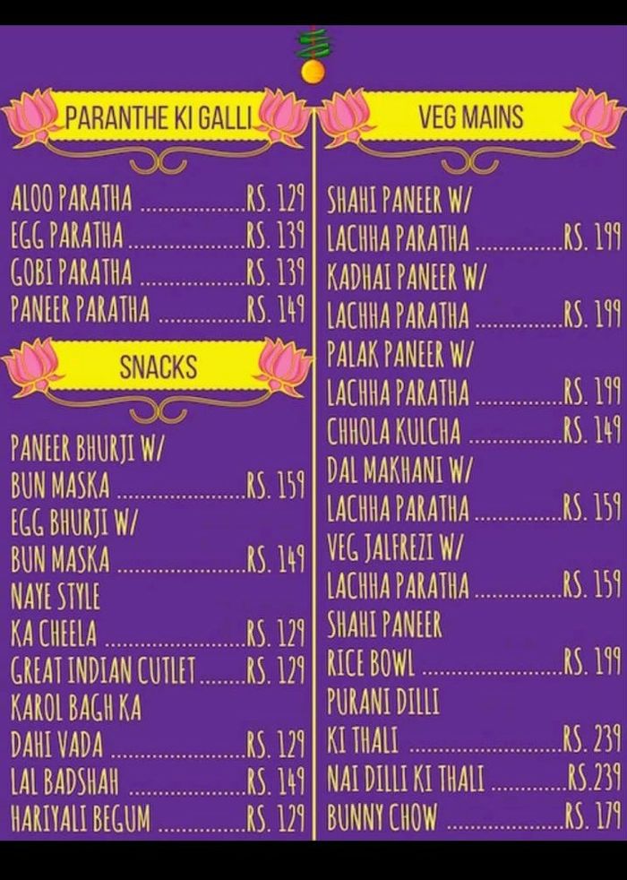 menu