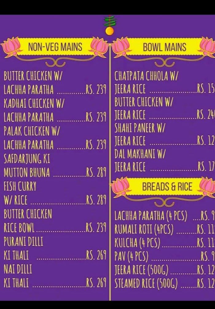 menu