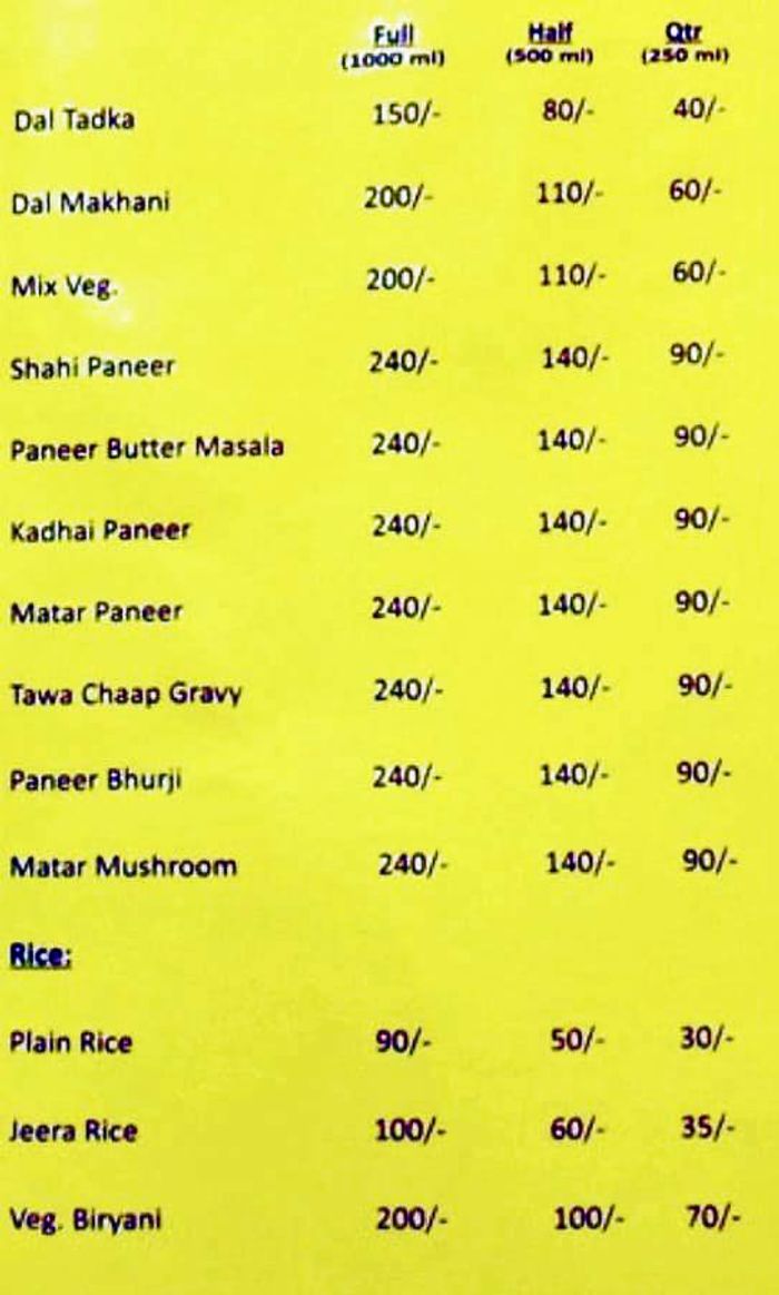 menu