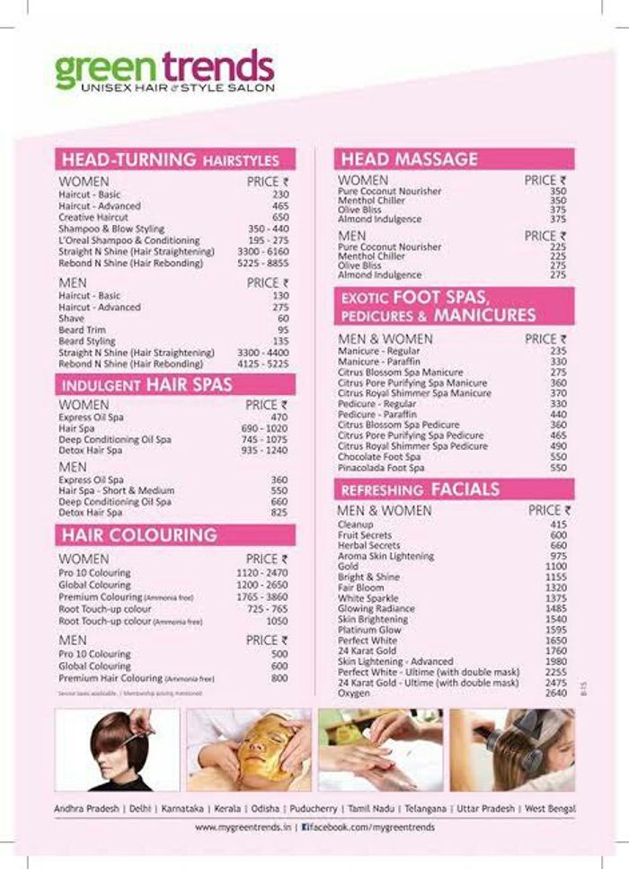 relax now price relax now price