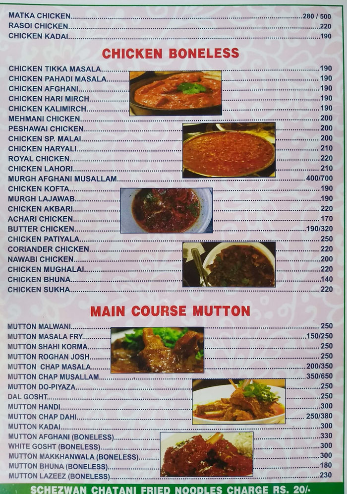 menu