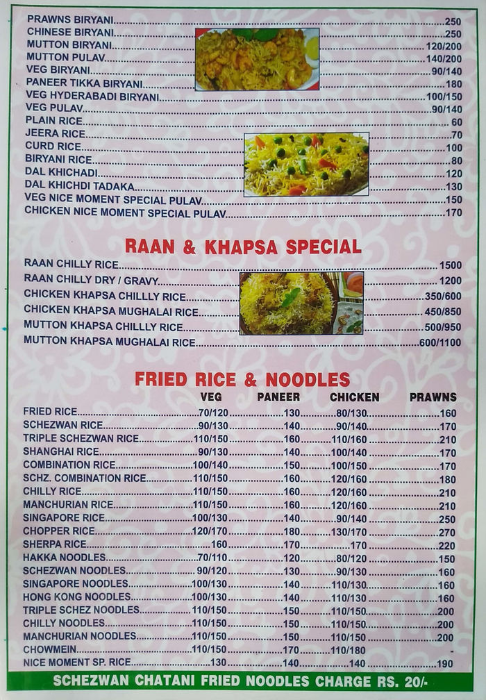 menu