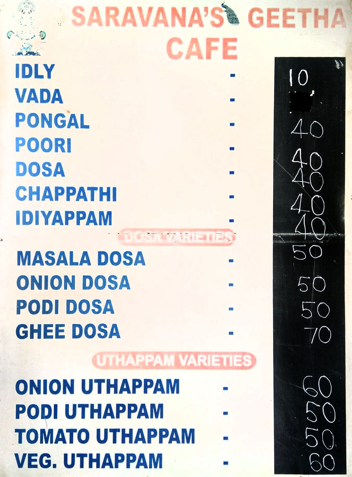 menu