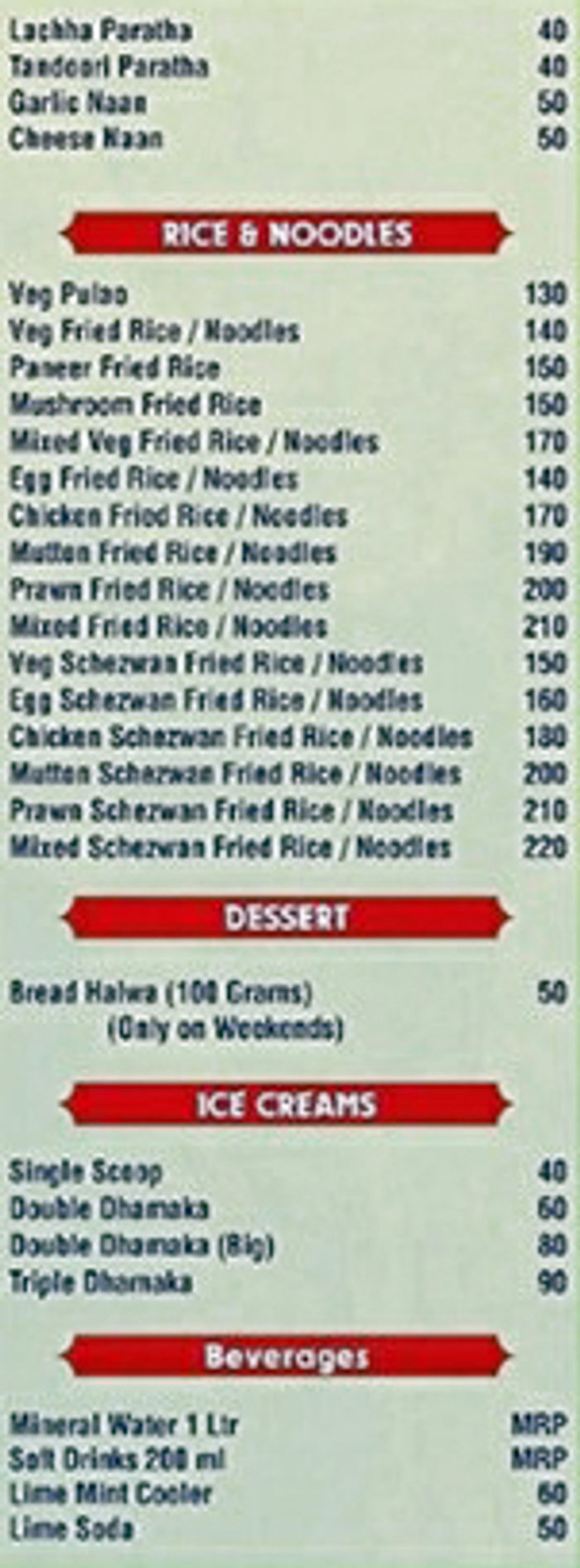 menu