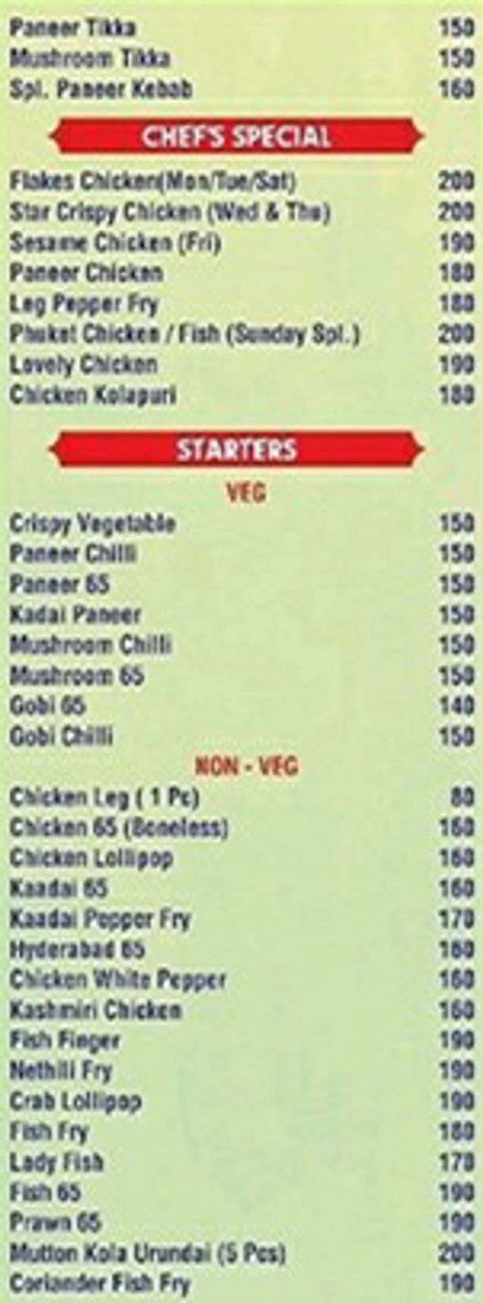 menu