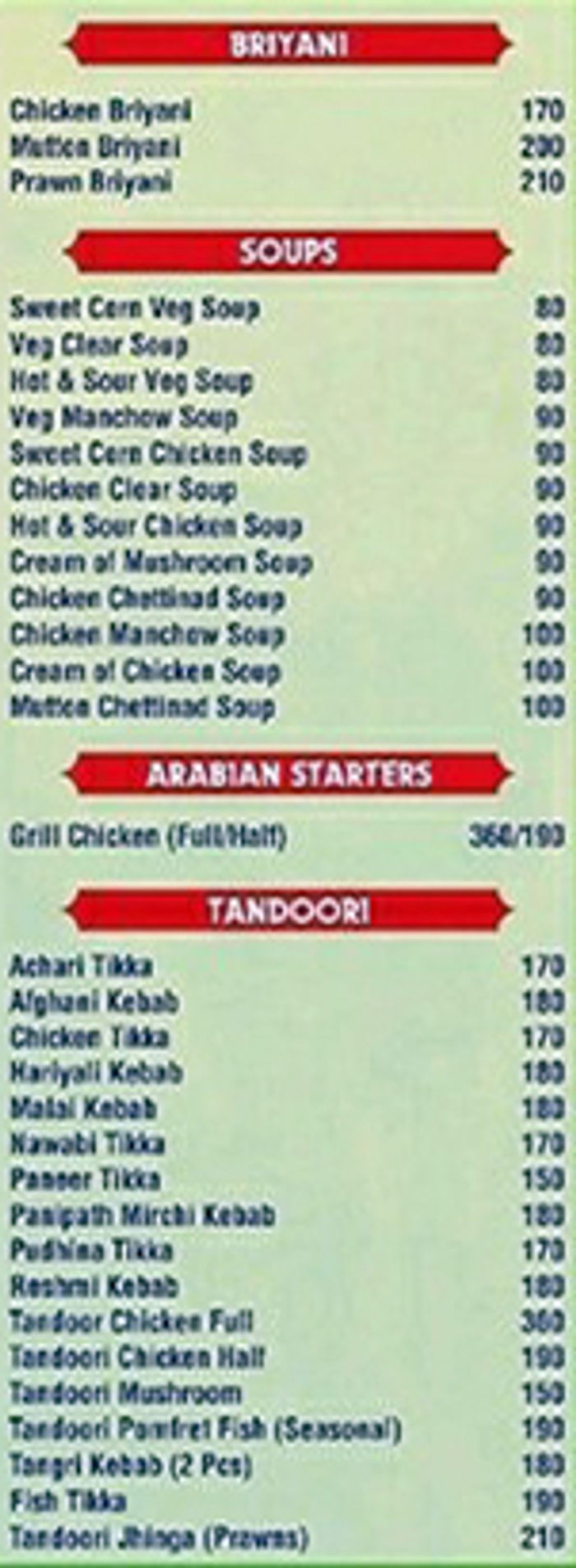menu