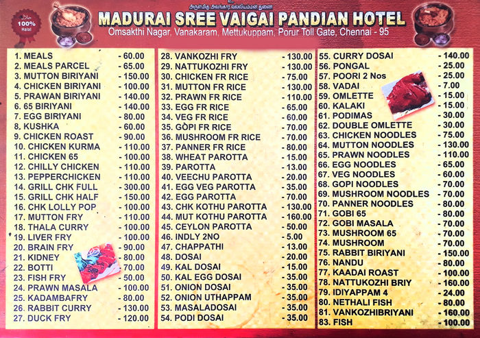 Sri Vaigai Pandiyan Hotel Menu and Price List for Vanagaram Mettukuppam ...