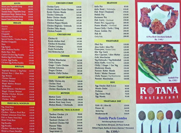 Rotana Restaurant Menu and Price List for Kilpauk, Chennai