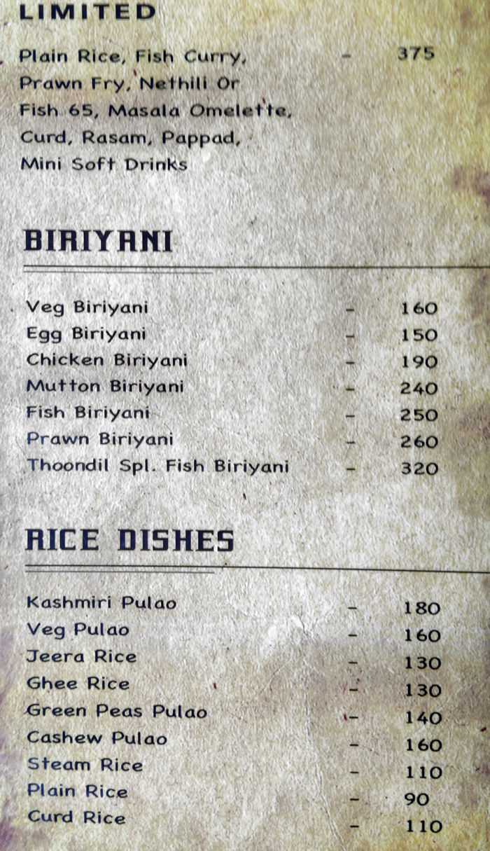 menu