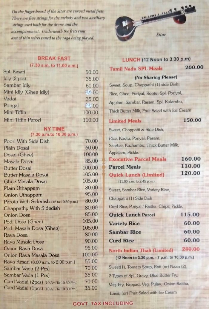 menu