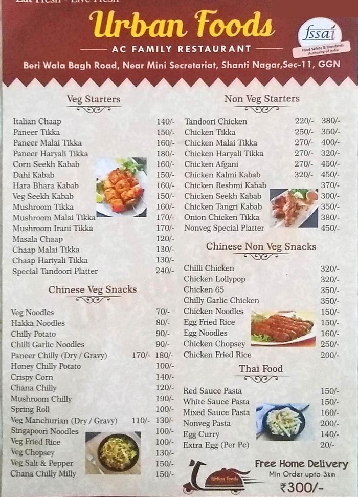 menu foods price list