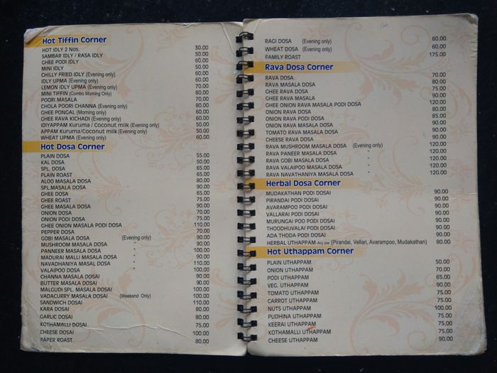 menu