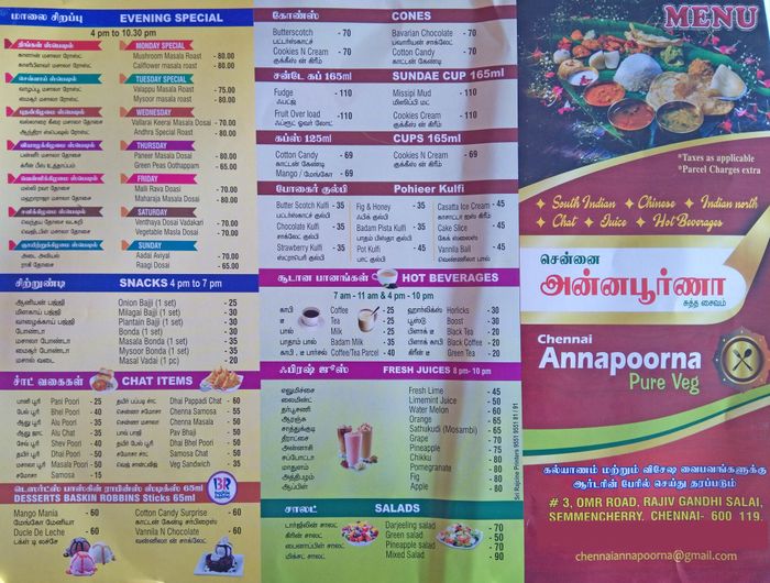 menu