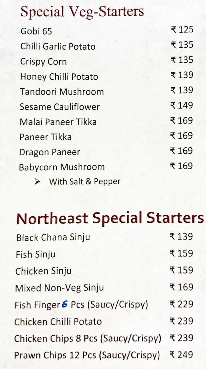 menu