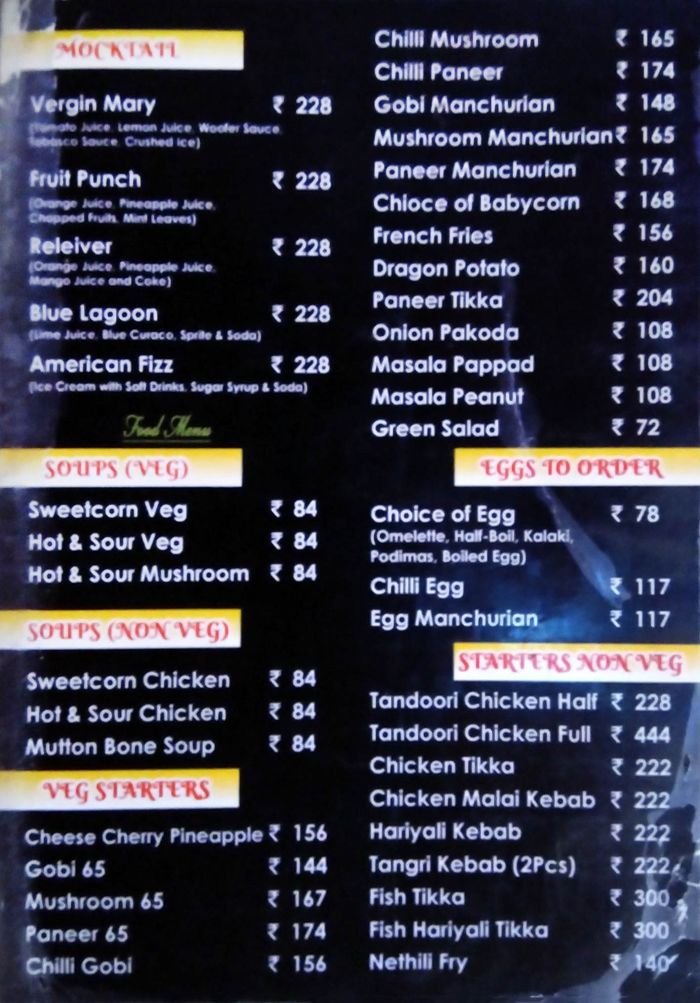 menu