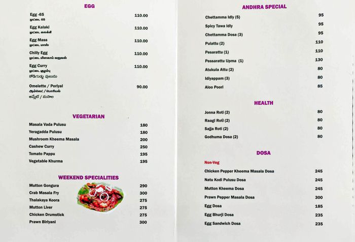 Savera Food Square Menu and Price List for Uthandi, Chennai | nearbuy.com