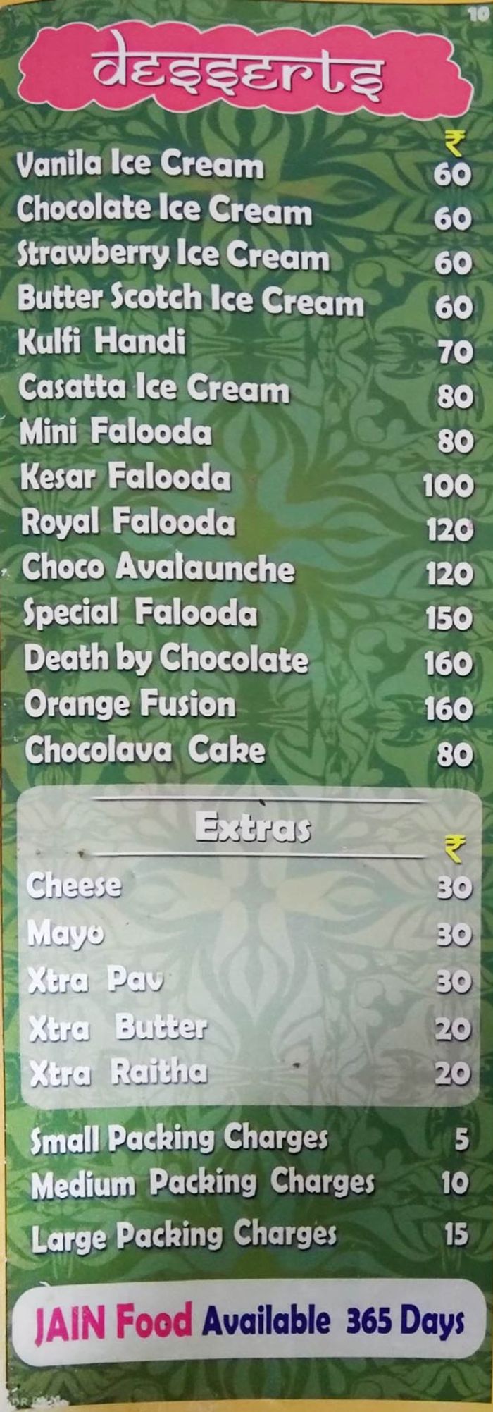 menu