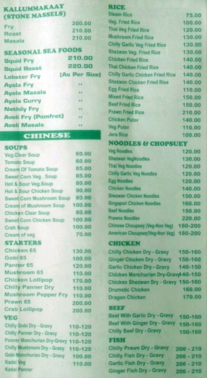 menu