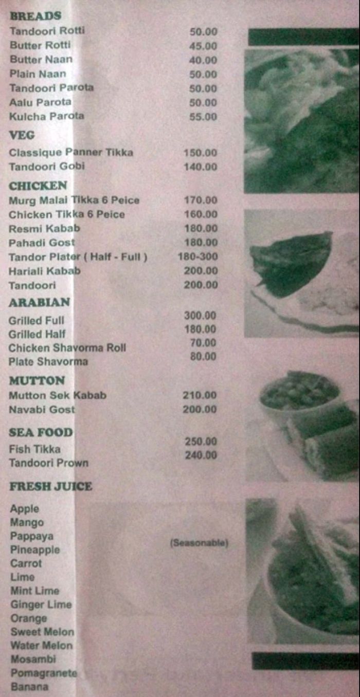 menu