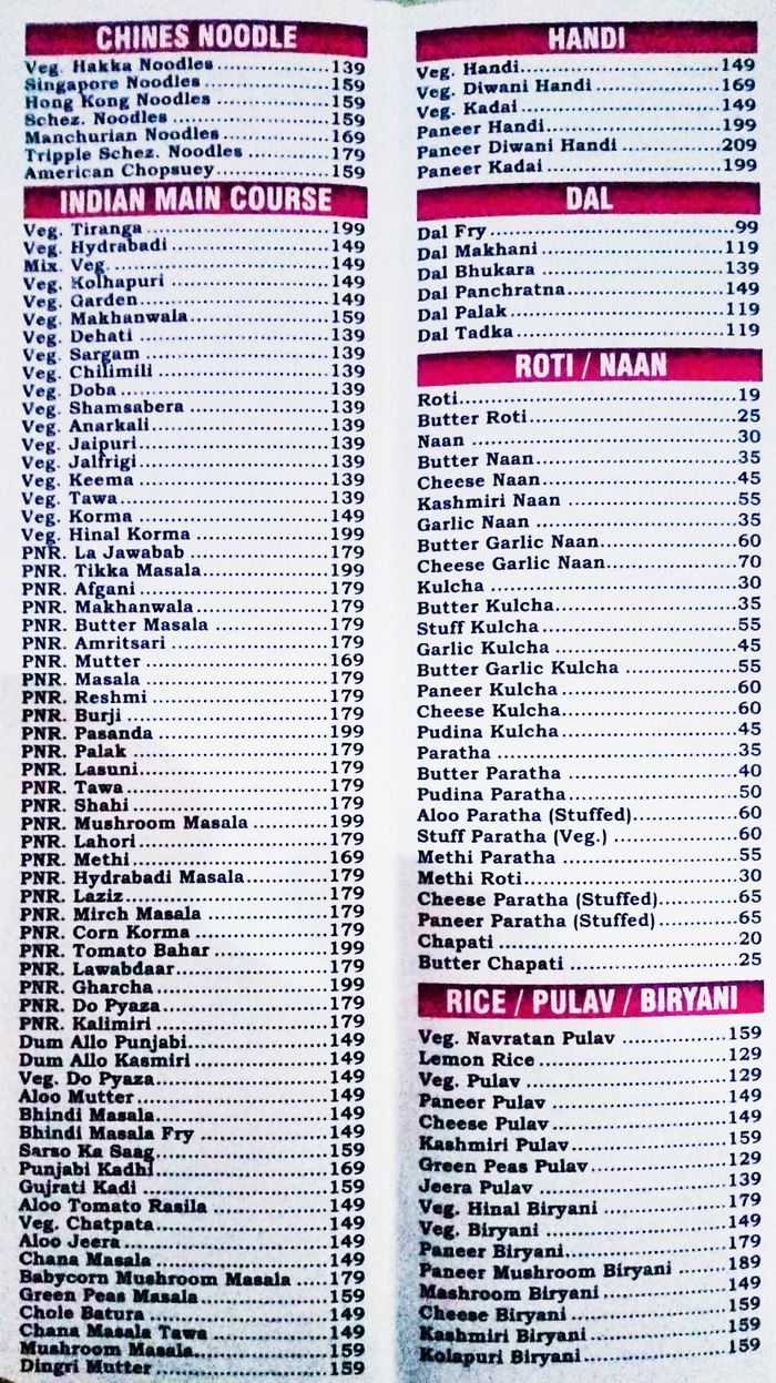 Hinal Veg Restaurant Menu and Price List for Thane West, Thane