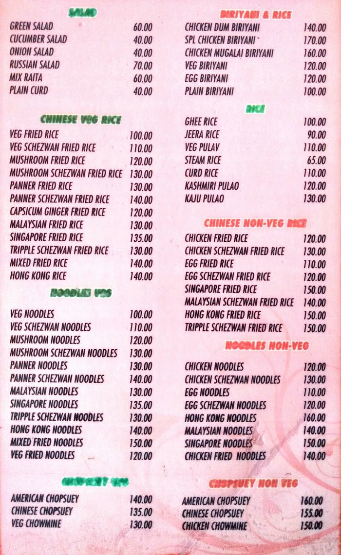 menu