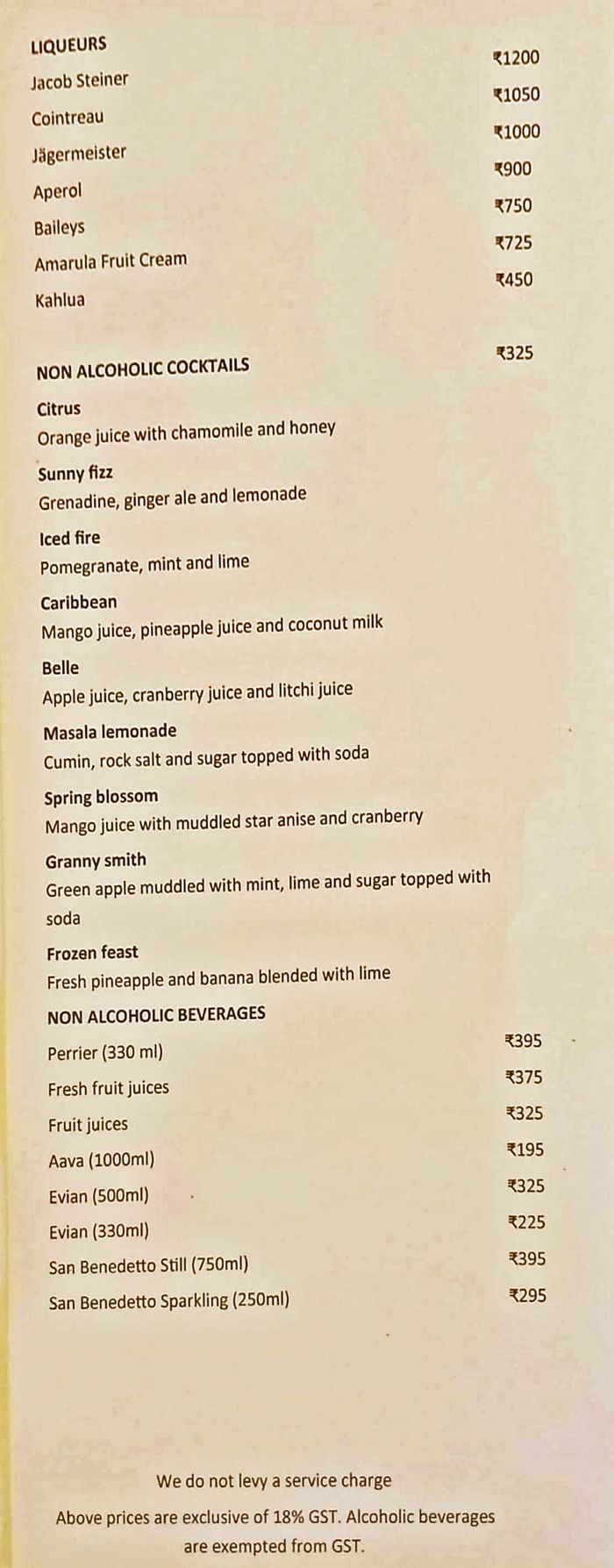 menu