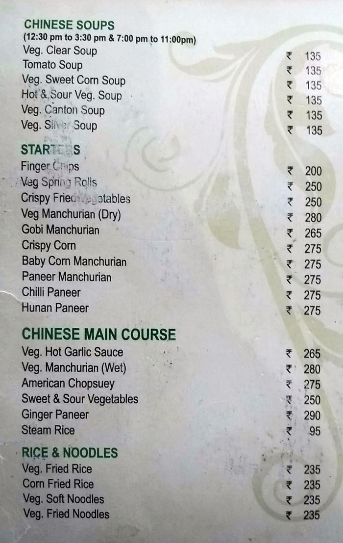 Minerva Coffee Menu and Price List for Hitech City, Hyderabad