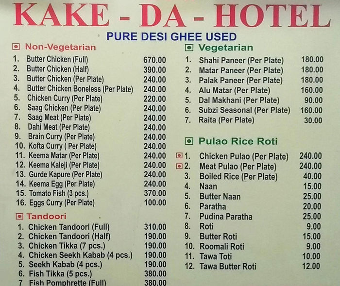 menu