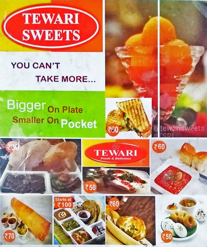 Tewari Sweets Menu And Price List For Lajpat Nagar 2 New Delhi